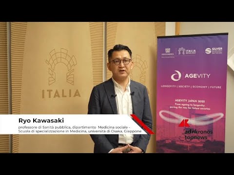 Expo Osaka Kawasaki Osaka university Aggiornare sistema sanitario per garantire longevita Expo Osaka Kawasaki Osaka university Aggiornare sistema sanitario per garantire longevita