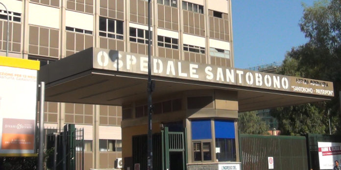 Ospedale SantObono