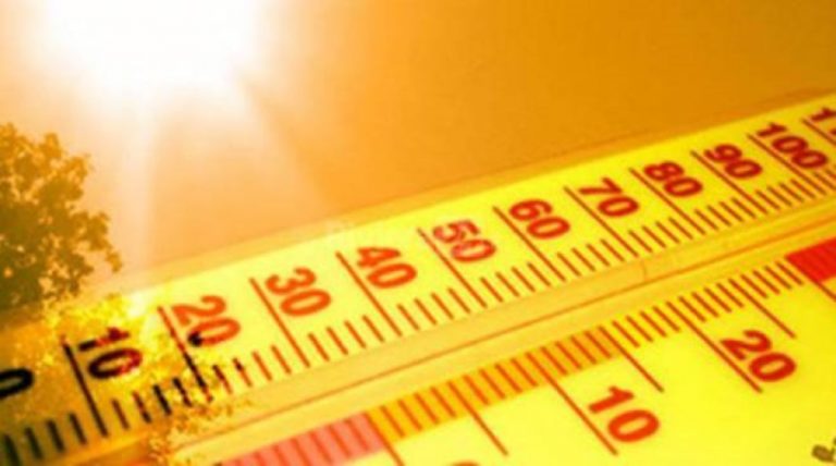 emergenza caldo emergenza caldo