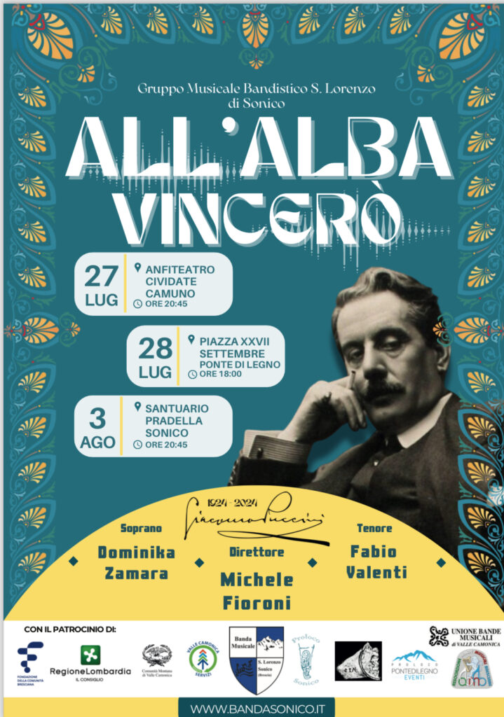 allalba vincero