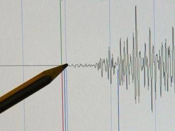 Terremoto in Cile scossa magnitudo 7.5 allerta tsunami Terremoto in Cile scossa magnitudo 7.5 allerta tsunami