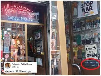 Israeliani non benvenuti polemiche sul cartello di un negozio a Milano Israeliani non benvenuti polemiche sul cartello di un negozio a Milano