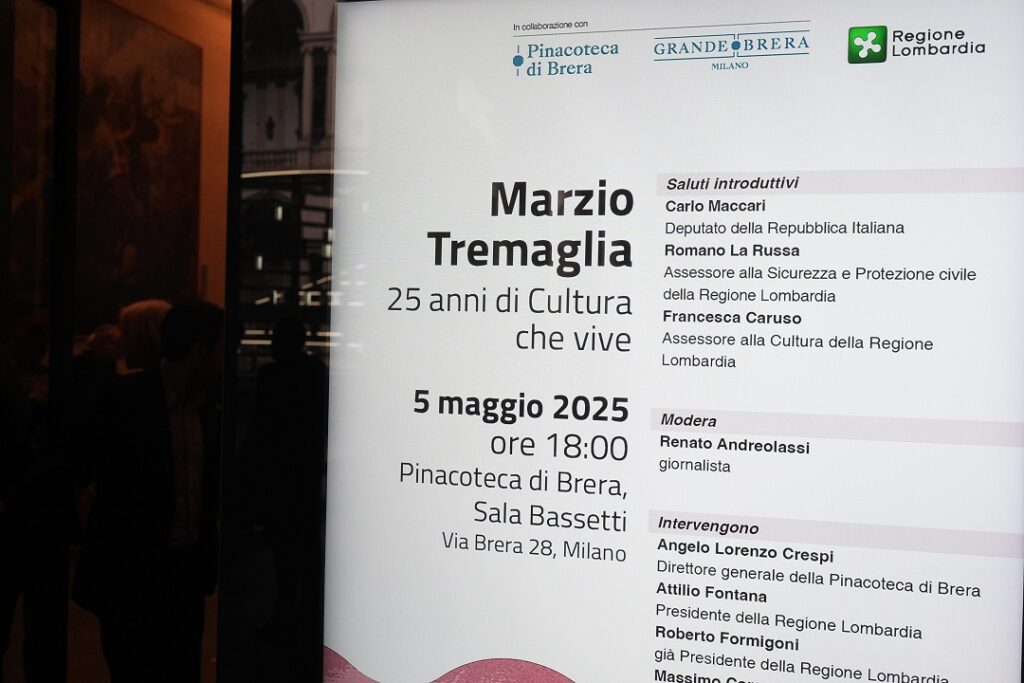 Marzio Tremaglia 1 Marzio Tremaglia 1
