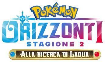 Orizzonti Pokemon Stagione 2 le nuove avventure arrivano su Boing e Boing App in Italia Orizzonti Pokemon Stagione 2 le nuove avventure arrivano su Boing e Boing App in Italia