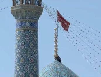 Iran bandiera rossa annuncia vendetta dopo attacchi Israele Iran bandiera rossa annuncia vendetta dopo attacchi Israele