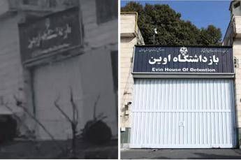 Israele attacca il carcere di Evin anche Sala e Piperno vi furono detenute Israele attacca il carcere di Evin anche Sala e Piperno vi furono detenute