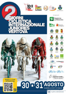 LOCANDINA TROFEO PAGANESSI 2025 patrocinio copia