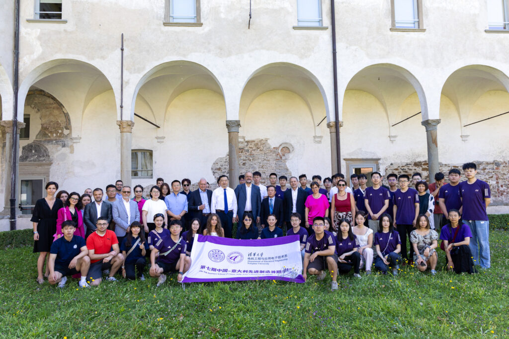 01. Cerimonia apertura CI LAM Summer School 2025 UniBg 01. Cerimonia apertura CI LAM Summer School 2025 UniBg