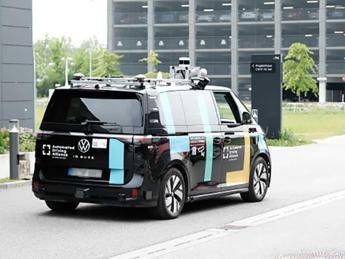 Bosch e CARIAD lIA al servizio della guida automatizzata Bosch e CARIAD lIA al servizio della guida automatizzata