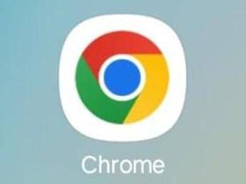 Perplexity vuole comprare Chrome offerta da 345 miliardi di dollari per il browser di Google Perplexity vuole comprare Chrome offerta da 345 miliardi di dollari per il browser di Google
